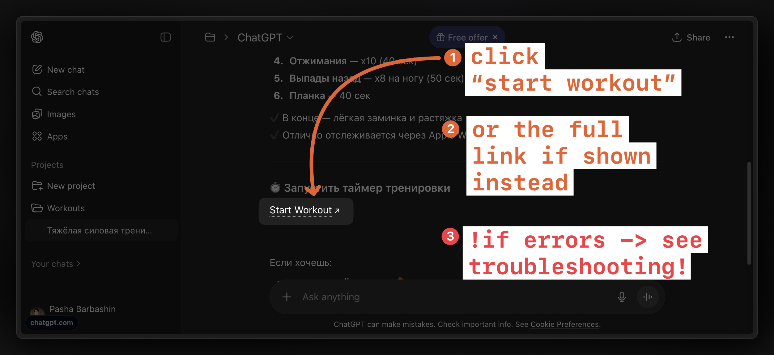 Setup step screenshot 6