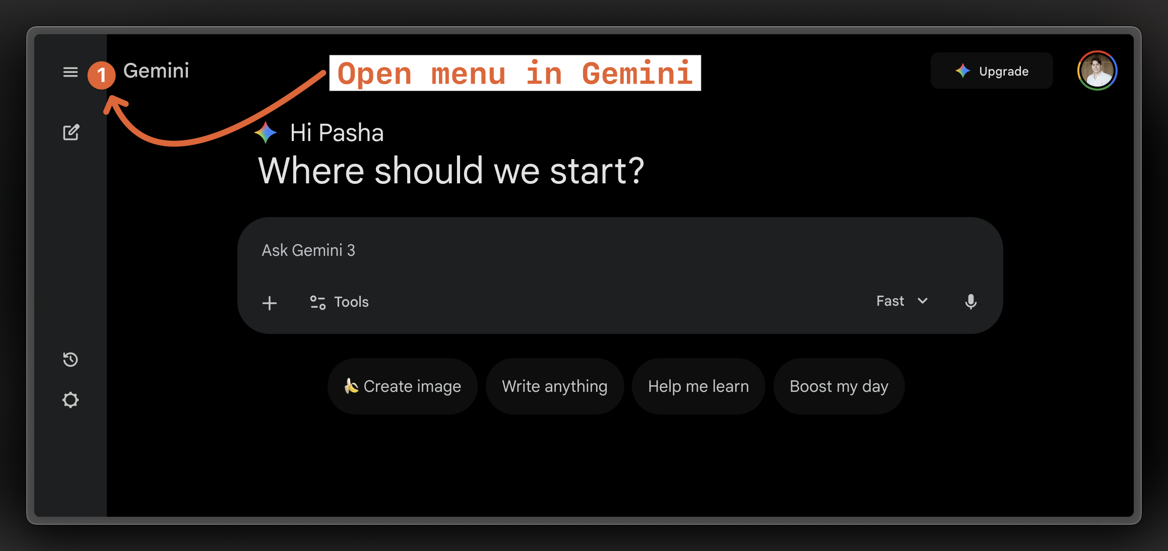 Setup step screenshot 1